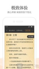 懂球帝下载app